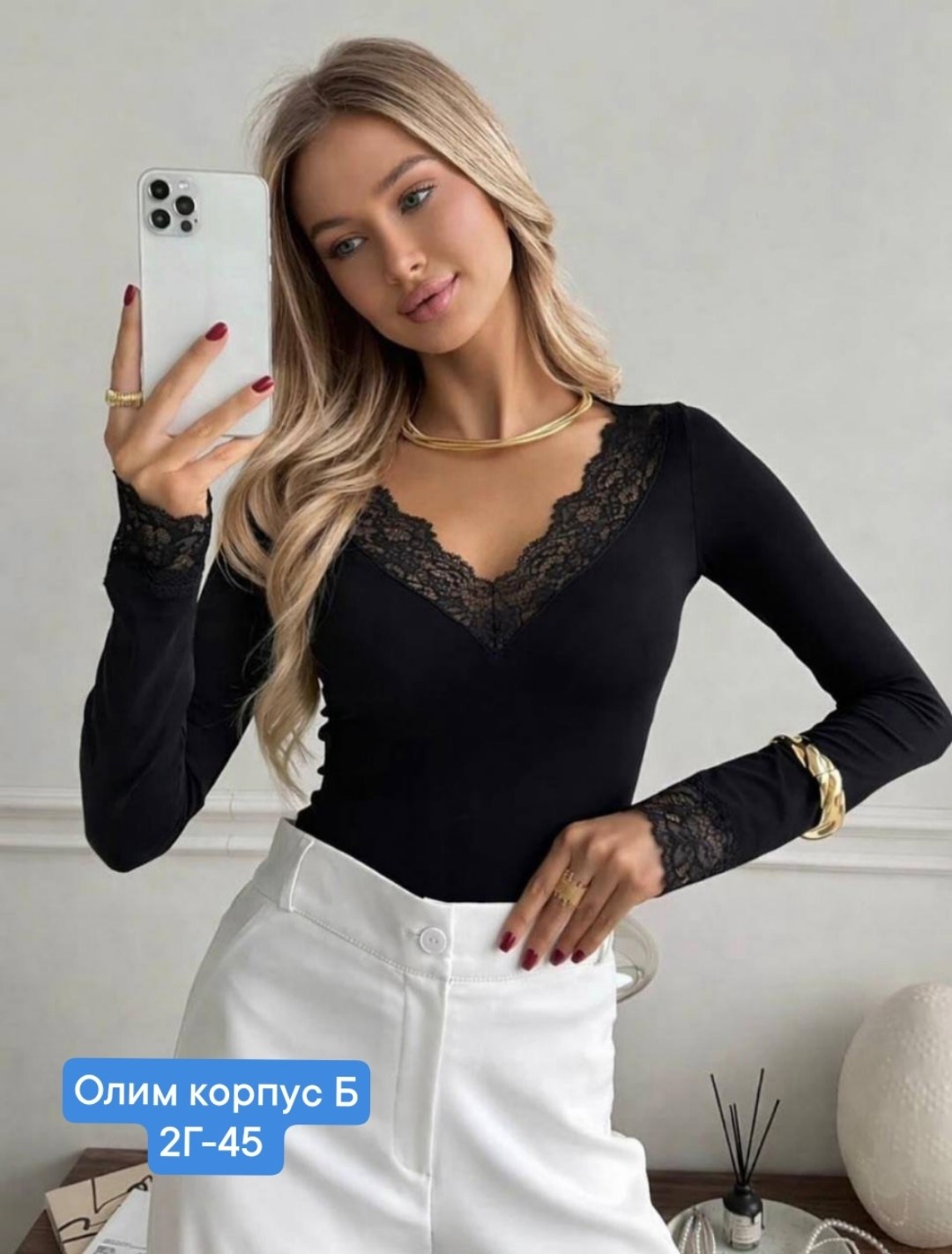 кофта женская,блузы,женская футболка с v-образным вырезом и кружевом,блузка женская кружевная,лонгслив женские