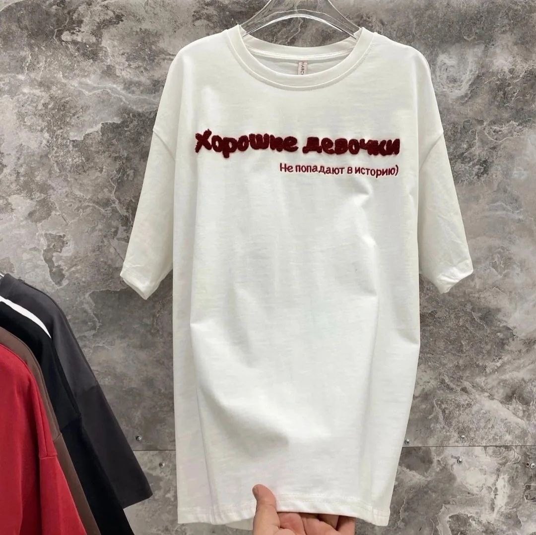 футболки женская,удлиненная футболка,футболки женская оверсайз,футболка белая оверсайз,футболка оверсайз