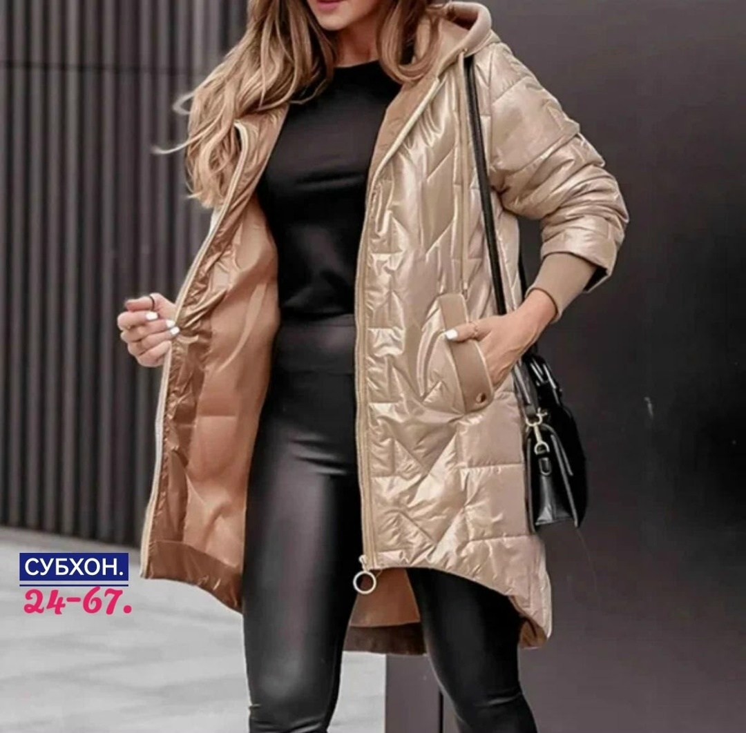 модная женская куртка,женская куртка,куртка демисезонная,модная куртка,куртка демисезон
