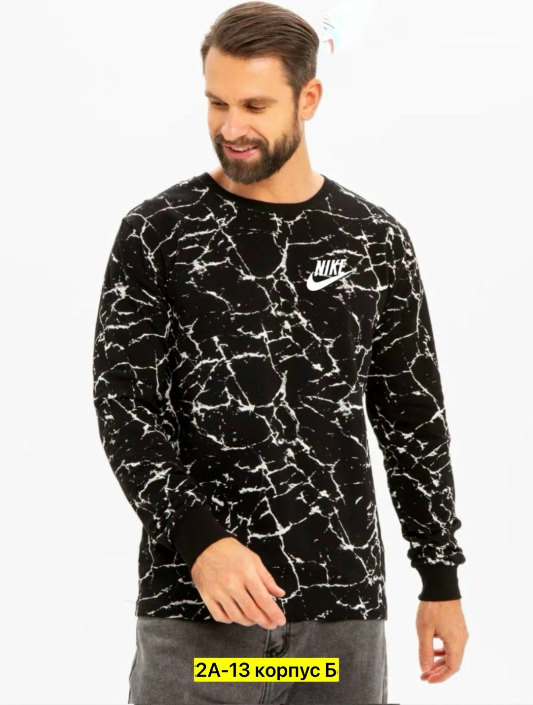 свитшот мужская,свитшот мужской с длинным рукавом,свитшот молодежный,мужские свитшоты,свитшот мужской с начесом