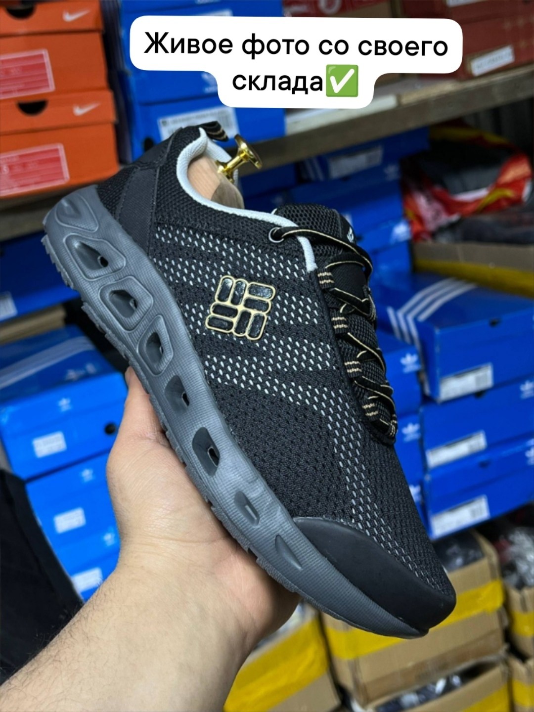 кроссовки columbia,кроссовки коламбия,мужские кроссовки columbia,мужские кроссовки коламбия,кроссовки