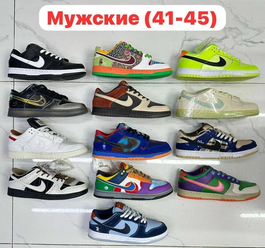 кроссовки adidas,кроссовки adidas adimatic,кроссовки адидас,кроссовки,адидас адиматик