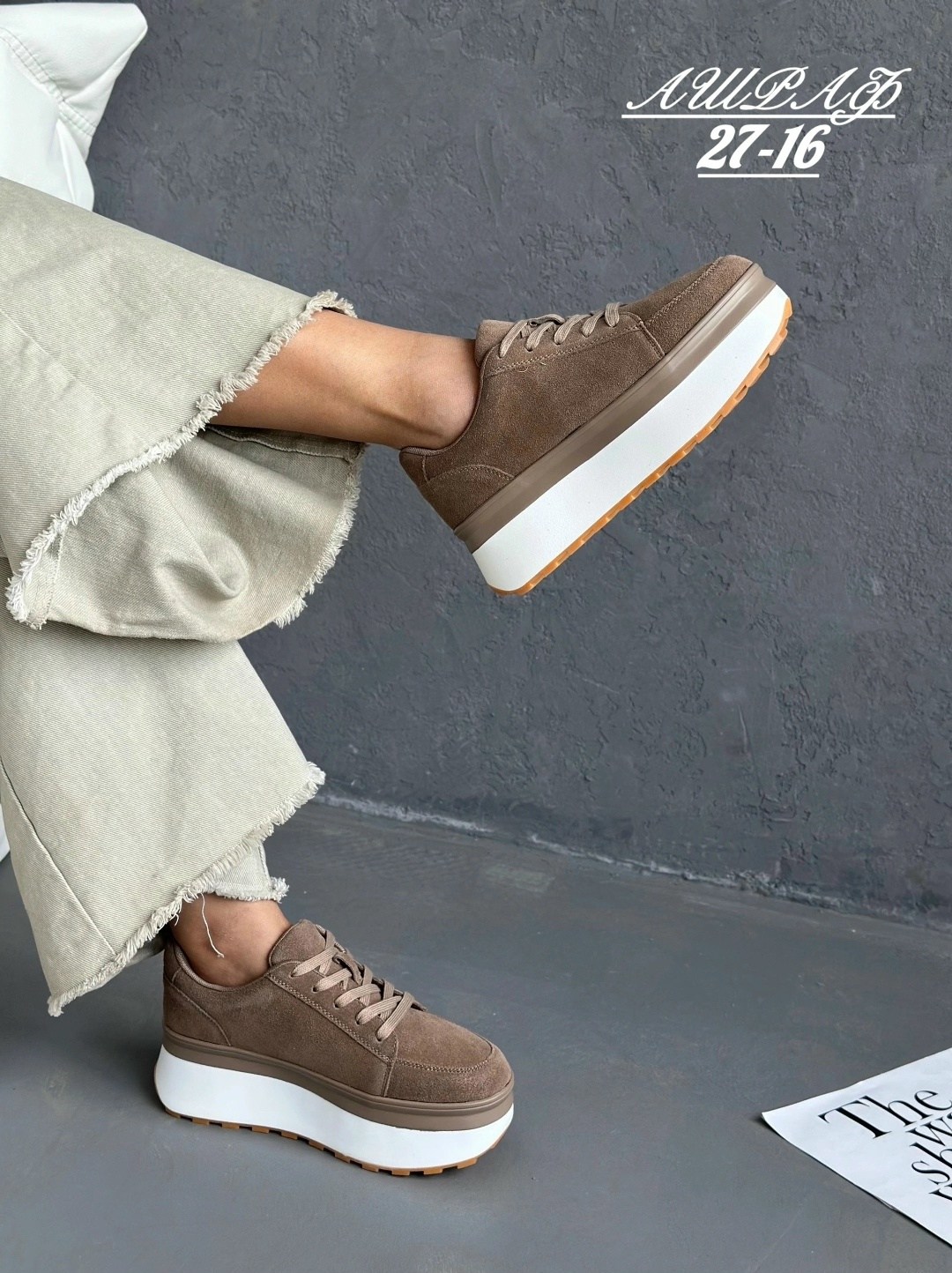 кроссовки замша,,замшевые кроссовки,кроссовки женскиe,замша