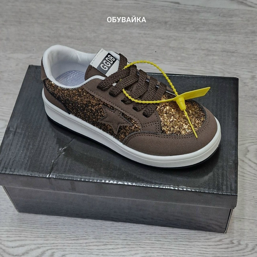 ,кроссовки кеды, спортивная,кеды мальчику,модные кеды