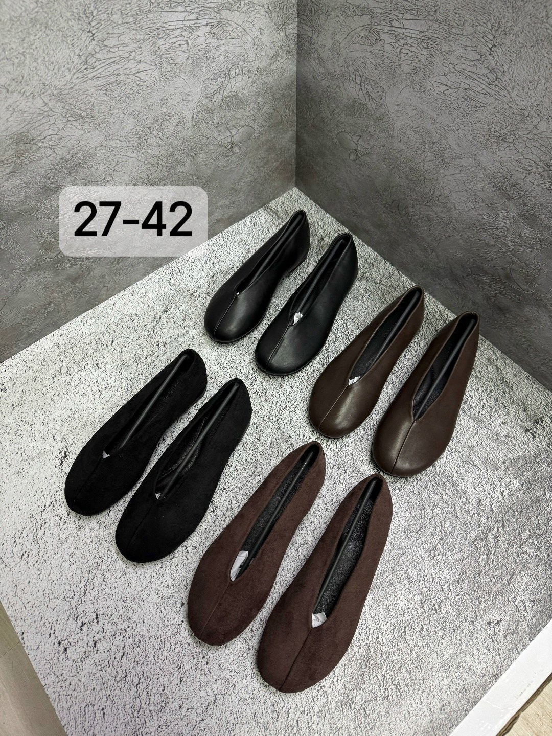 ,черные балетки,закрытые балетки,женские балетки,балетки