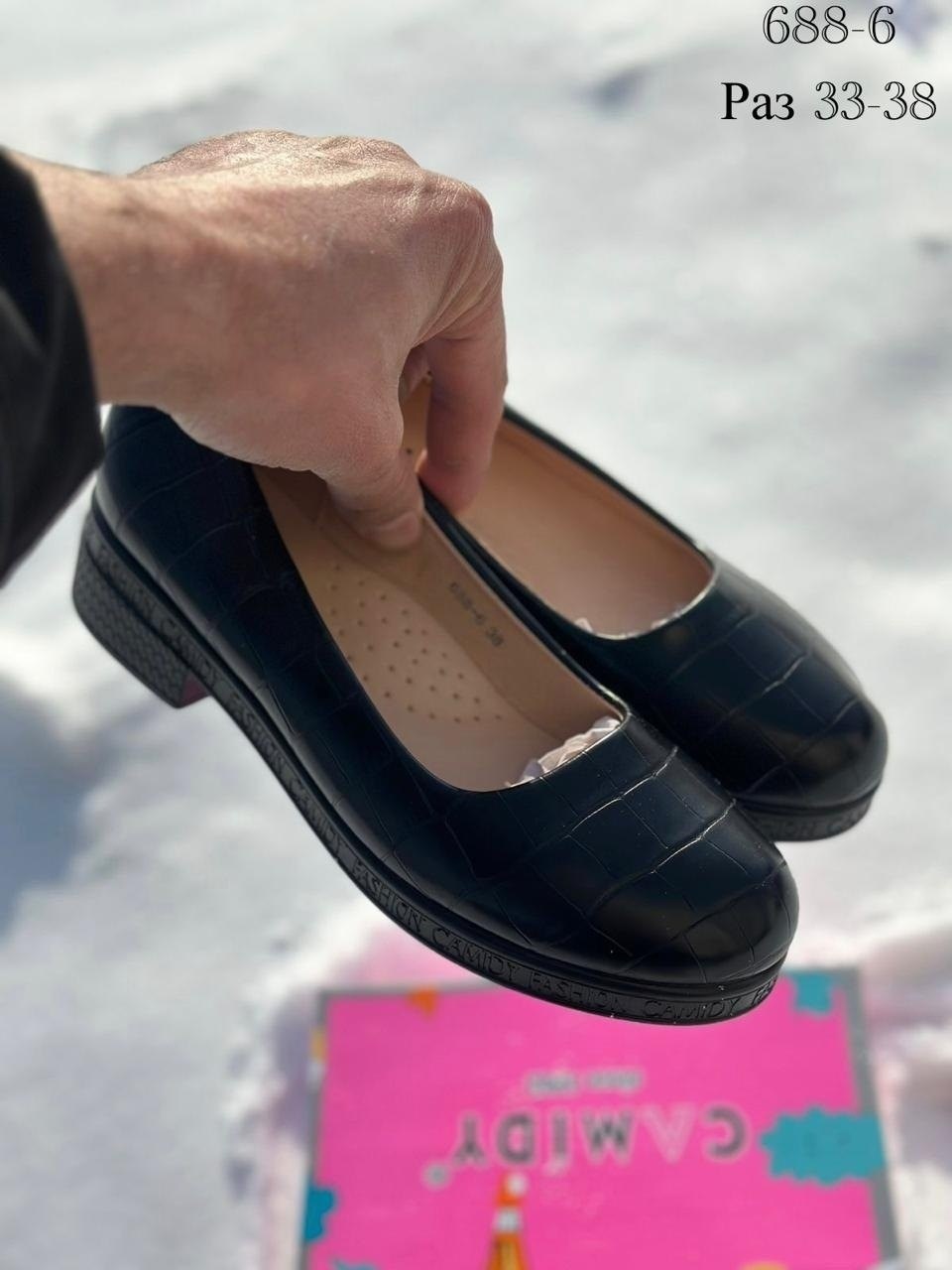 туфли школьные для девочек,,туфли школьные, школьная,туфли на девочку