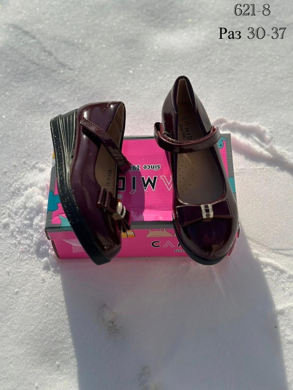 ,школьные туфли для девочек,туфли для девочек,туфли школьные,детские туфли для девочек