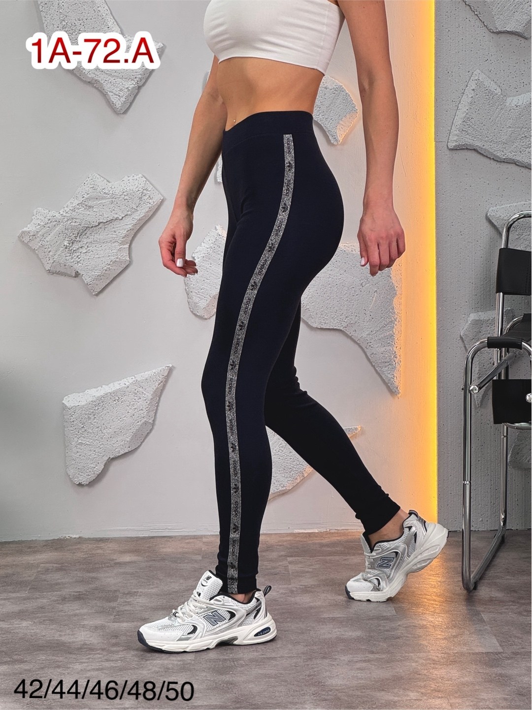 женские спортивные леггинсы,леггинсы женские спортивные арт. 1042781,женские леггинсы,легинсы женские,лосины женские