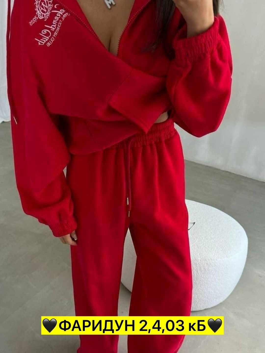 стильный костюм,женский костюм,костюм женский спортивный,костюм женский на флисе,спортивный костюм