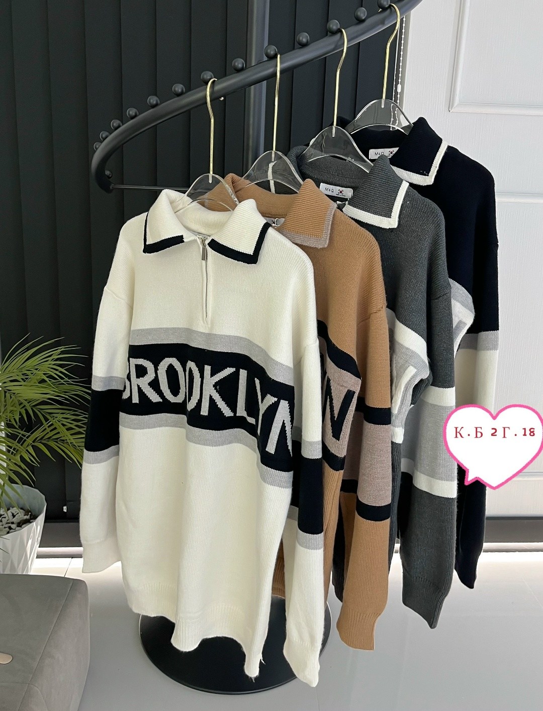 женская кофта,джемпер женский,свитер кофта,кардиган кофта,свитер женский