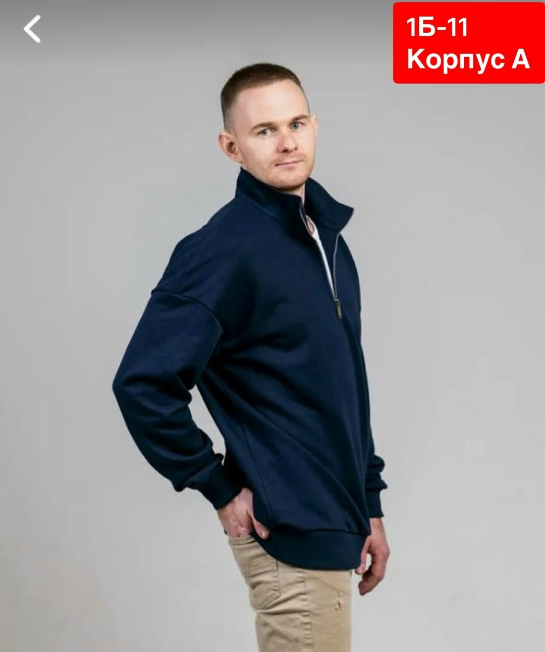 флисовая толстовка мужская fomust tfm синий,мужской свитшот,кофта мужская флисовая,толстовка мужская,мужские свитшоты