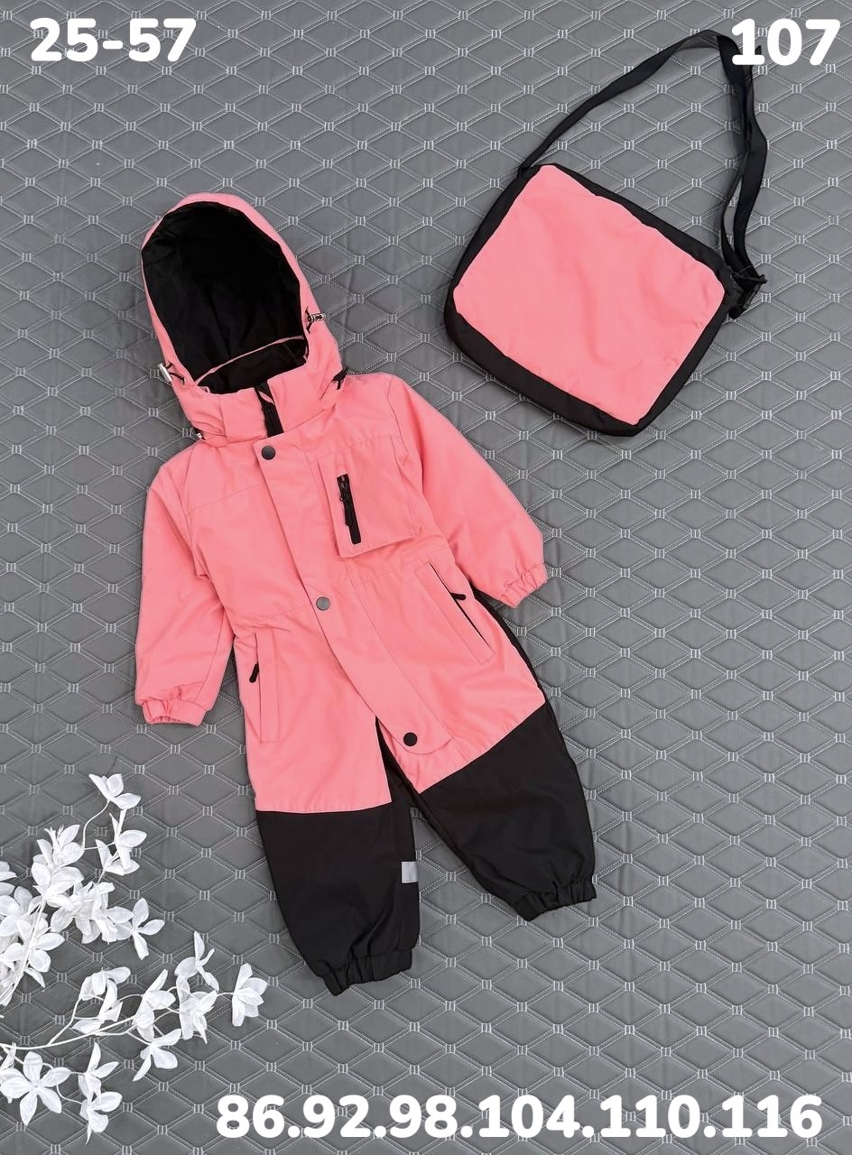 демисезонный комбинезон,комбинезон утепленный arctland,демисезонный детский комбинезон,комбинезон демисезонный мембранный,демисезонный комбинезон для девочек