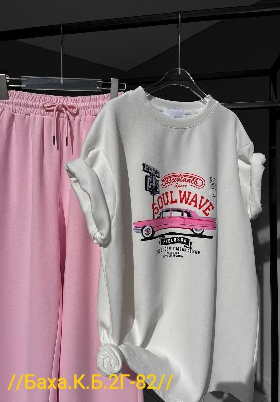 костюм двойка двухнитка,костюм женский , ,женские костюмы,костюм двойка женская