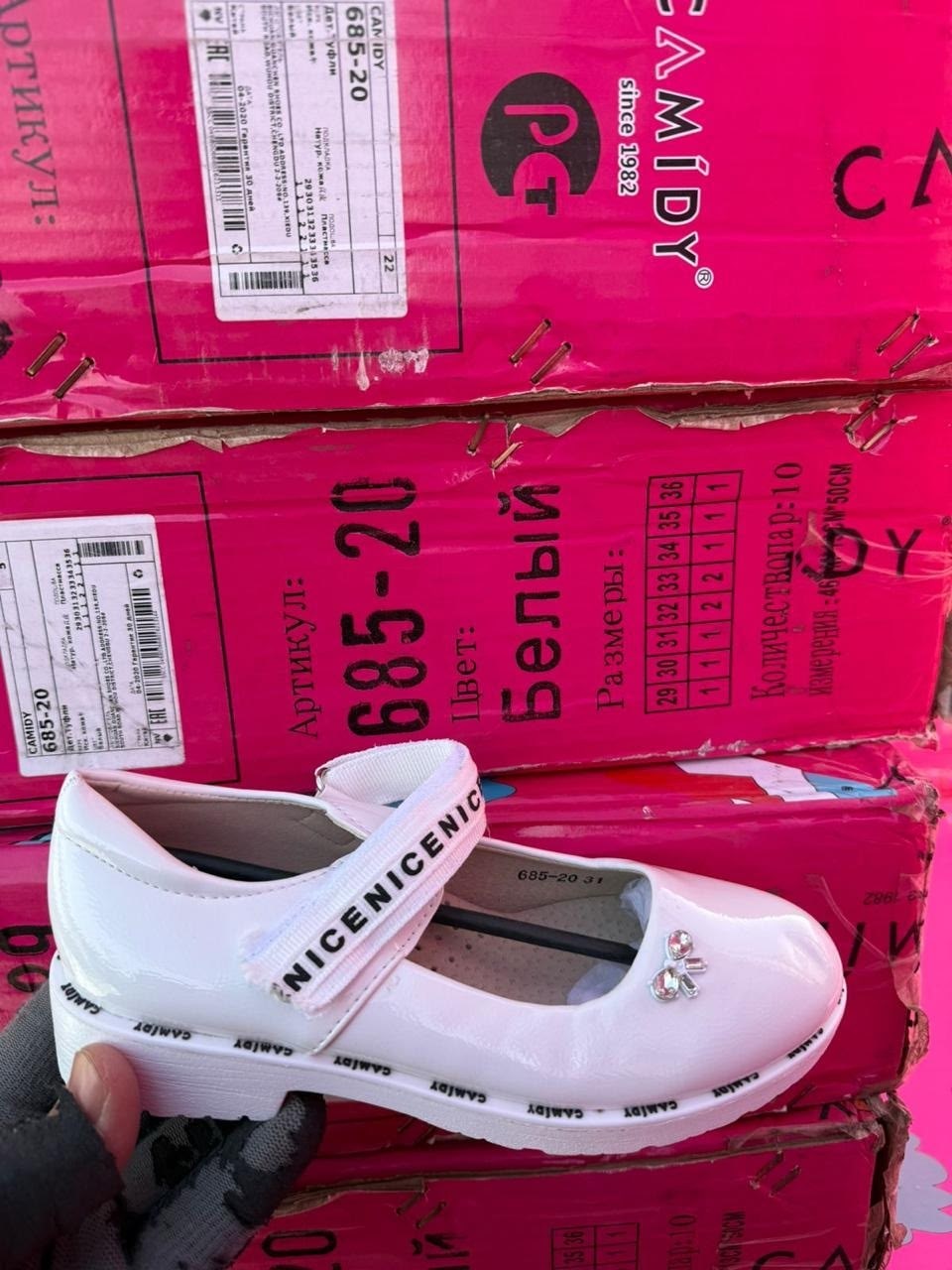 туфли белые для девочки,туфли для девочки,,туфли детские для девочек,туфли капика для девочки белые
