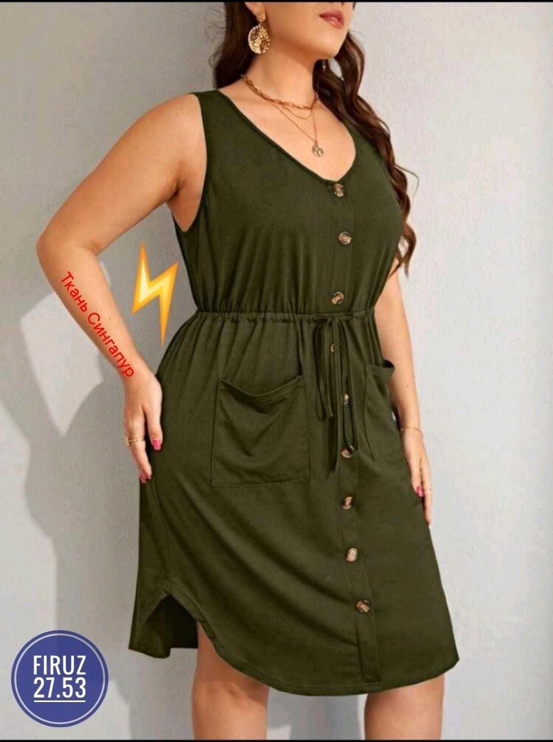 летнее платье женское,сарафан платье летнее,платье сарафан,платье сарафан женский,платье для полных