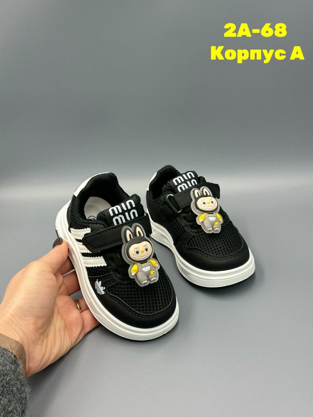 ,детские кроссовки,детская ,кроссовка детская,кроссовки для малыша