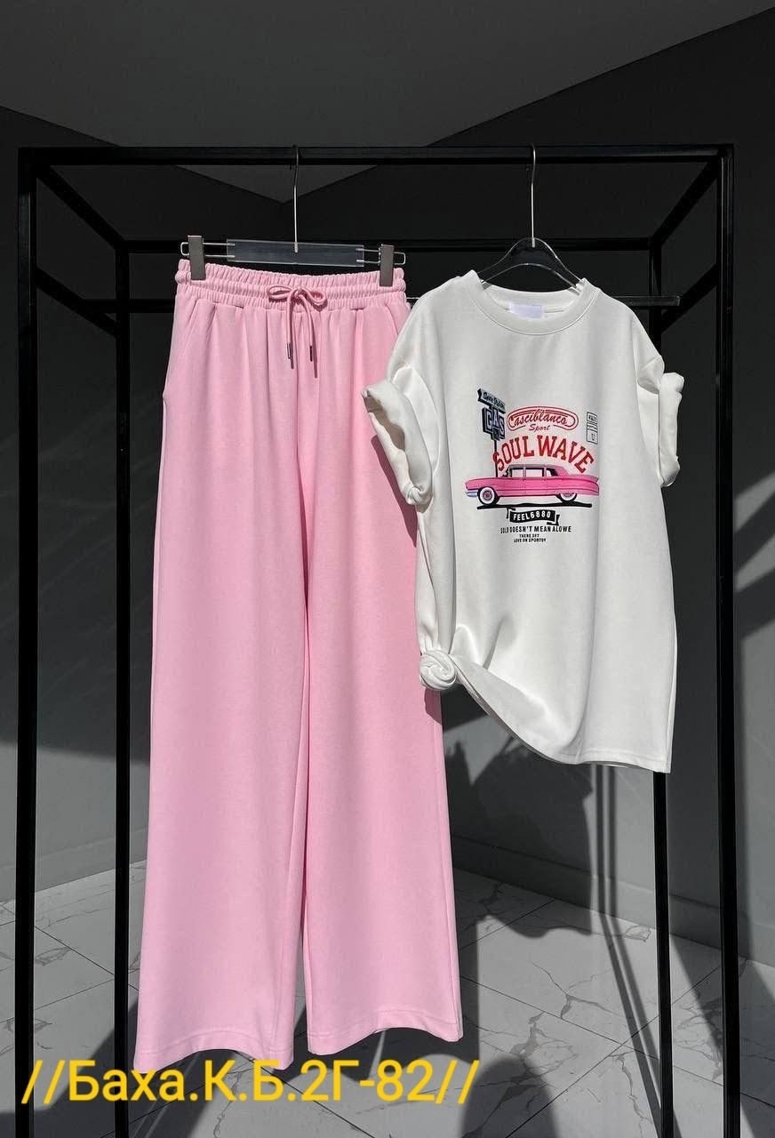 костюм двойка двухнитка,костюм женский , ,женские костюмы,костюм двойка женская