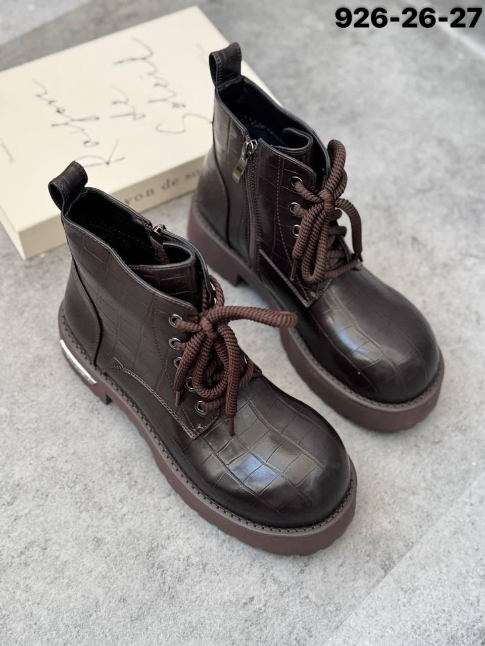 детские ботинки,,модные ботинки,детские осенние ботинки,ботинки девочкам