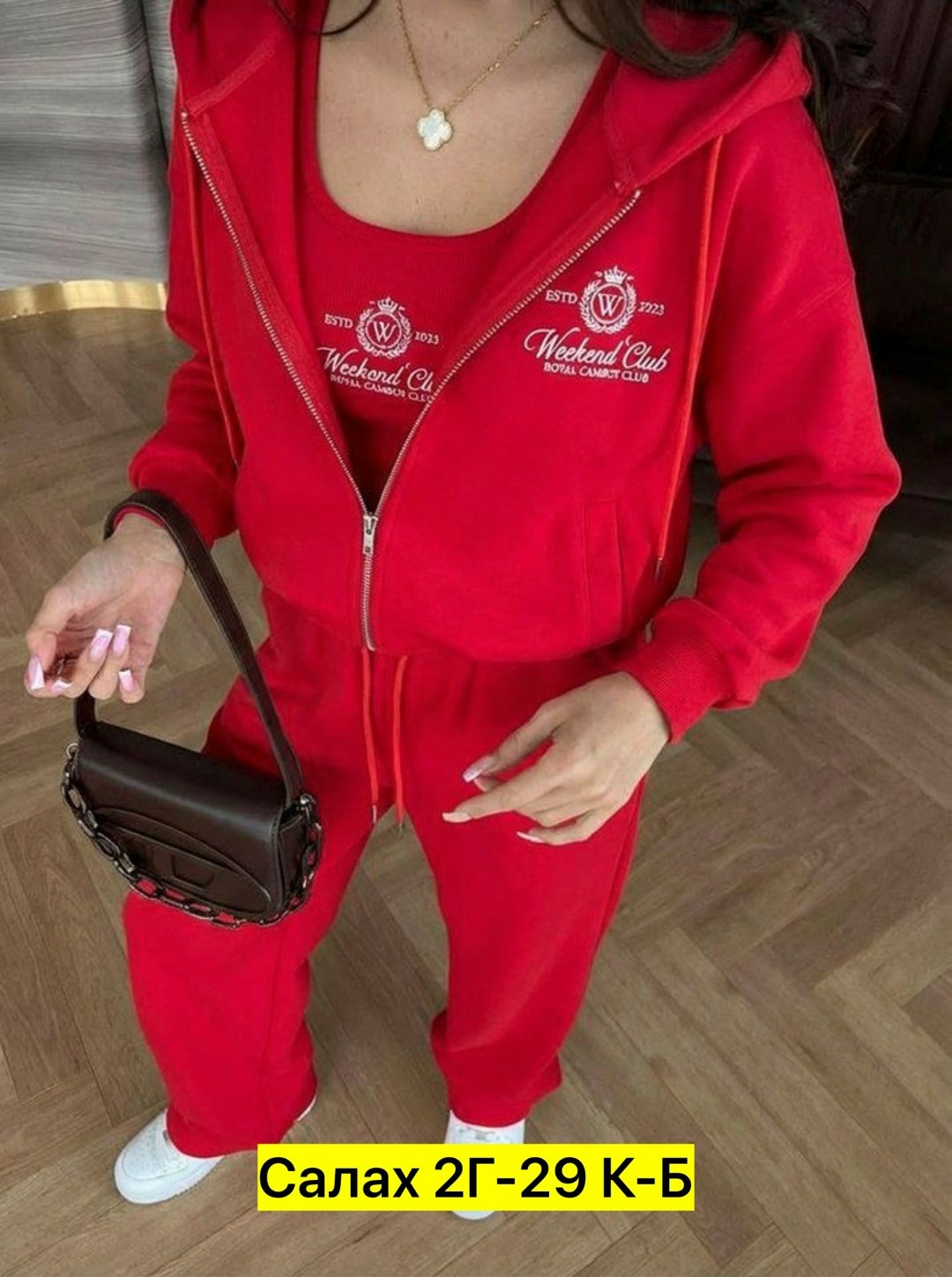 костюм спортивный женский,cпортивный костюм женский на флисе,женский костюм на флисе,женский костюм,костюм двойка женская