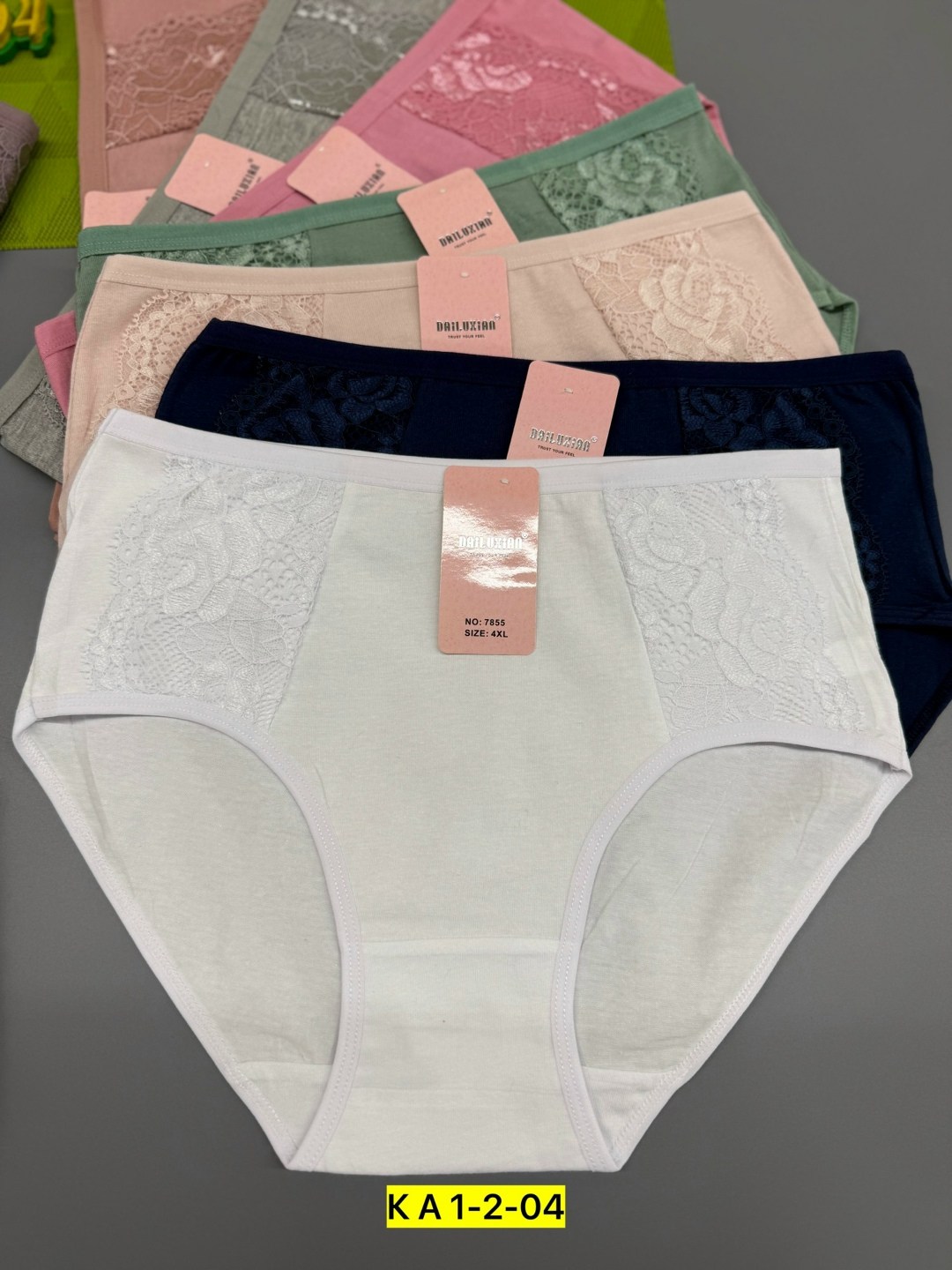 трусы женские 5 шт,женские трусы,трусы женски,трусы женские 4 шт,трусы женские трусы