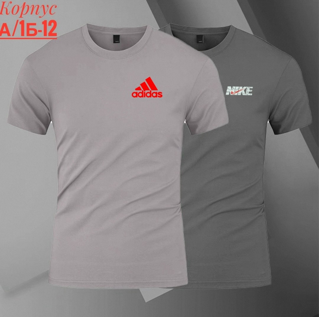 бело красные футболки адидас мужские,футболки мужские,мужская футболка tommy hilfiger,футболки и майки,футболки россия