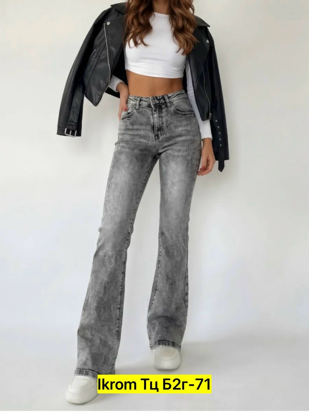 джинсы женские,джинсы широкие,модные джинсы,джинсы,штаны джинсы