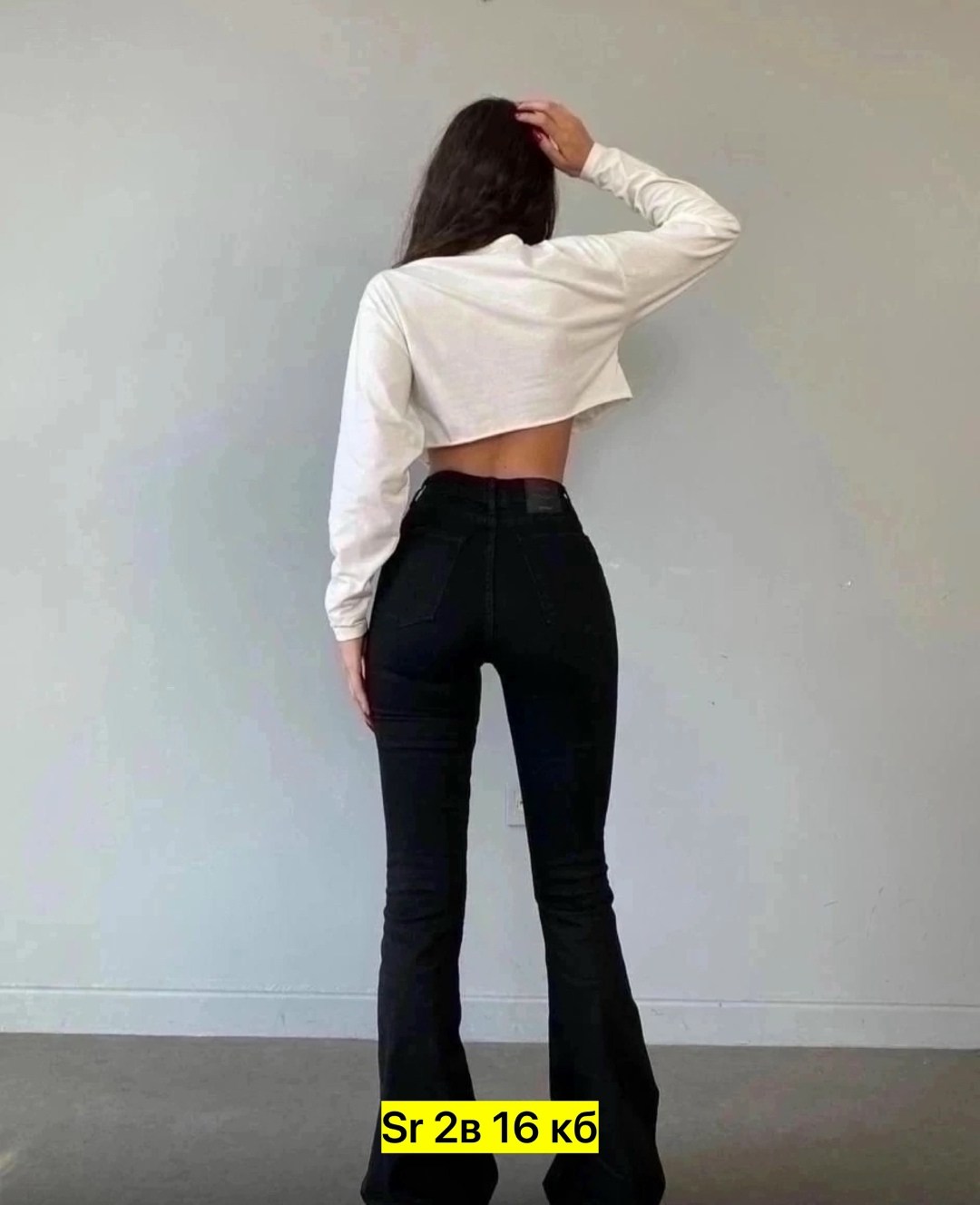 джинсы клеш женские,модные джинсы клеш женские 2026,женские джинсы клеш с высокой посадкой,джинсы клеш от колена с высокой посадкой modam цвет черный,черные джинсы женские клёш от колена