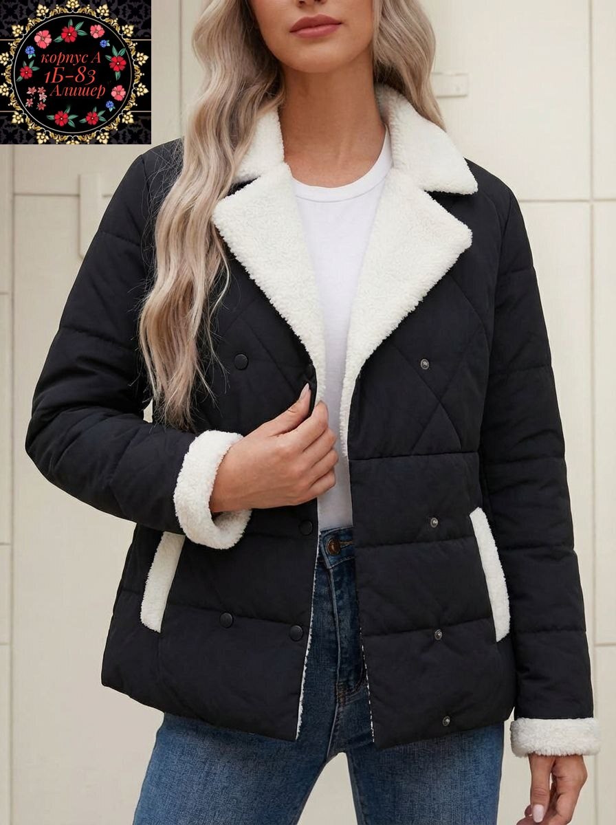 куртка женская теплая,куртка короткая,куртка,демисезонная куртка,женская куртка