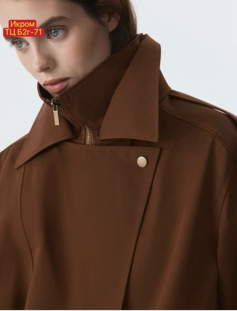 повседневная куртка,куртка свободного кроя,куртка модная,куртка оверсайз,куртка бомбер женская