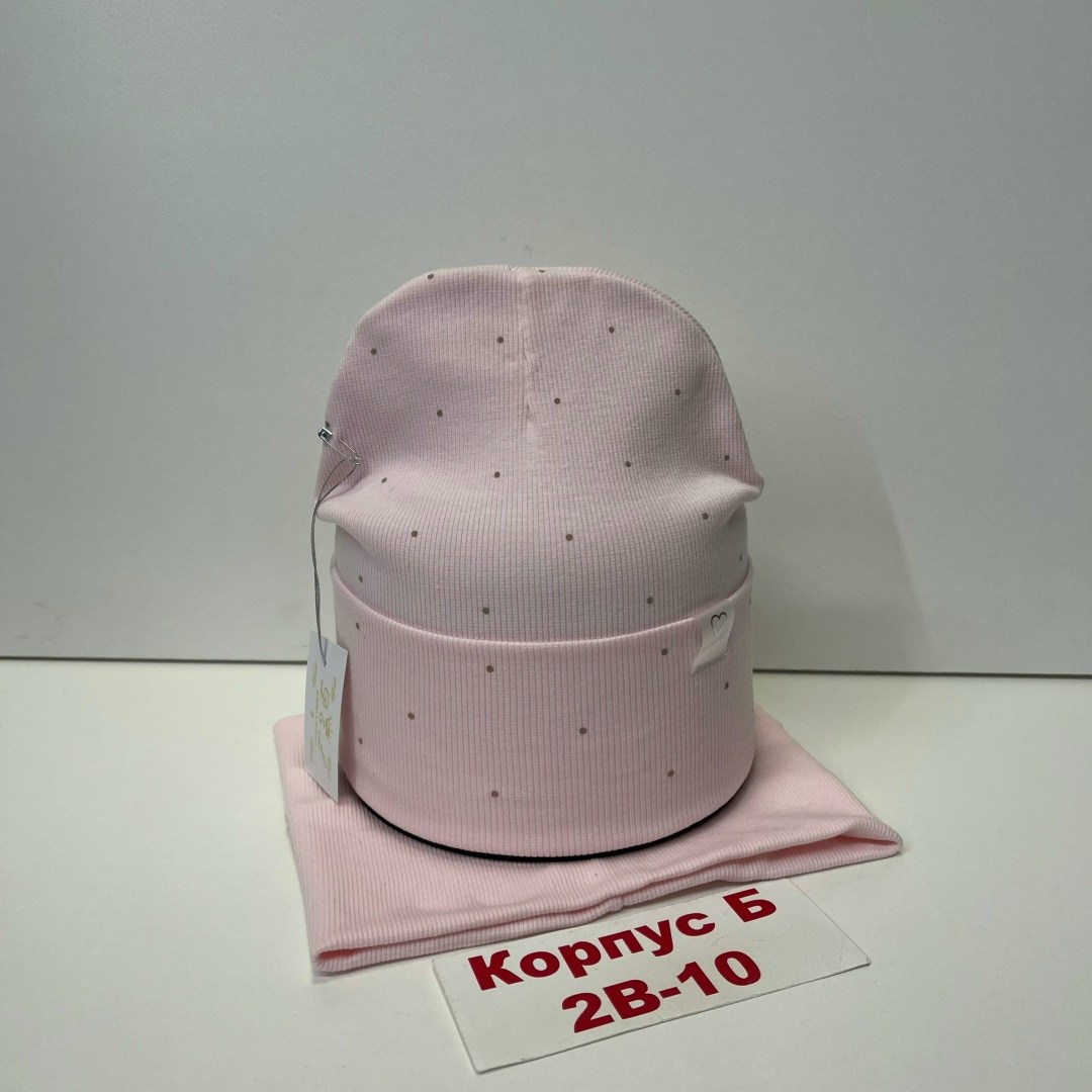 комплект шапка со снудом трикотажная,комплект шапка снуд,шапка и снуд,комплект шапка со снудом,шапка и снуд для девочек