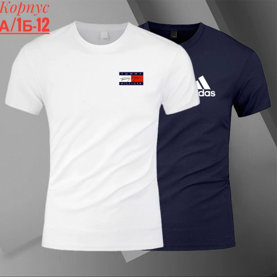 мужские футболки ,футболки мужские,мужские футболки champion,футболки для мужчин,футболки набор