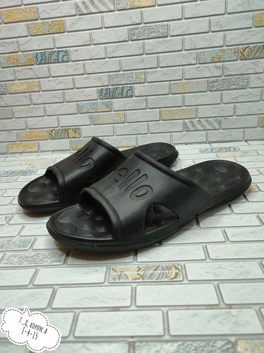 шлепанцы мужские,тапочки мужские,,тапки мужские,шлепки мужские