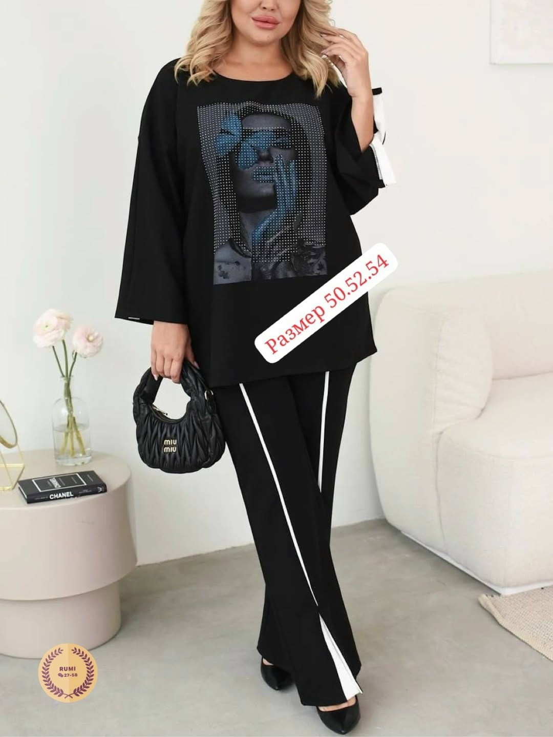 костюм двойка трикотаж,женский костюм двойка,костюм двойка,кофта женская,модная