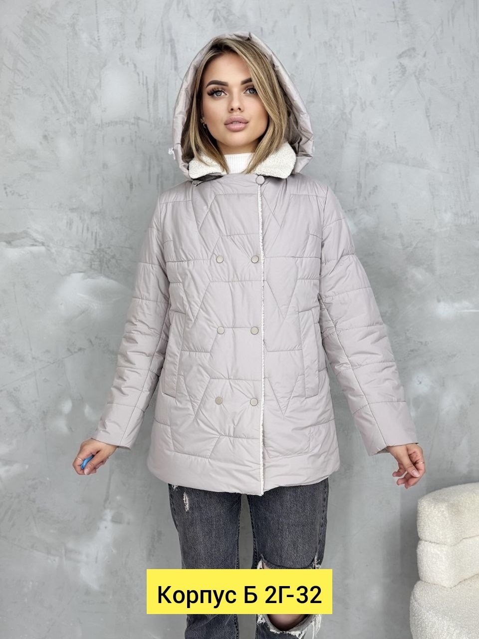 демисезонная куртка,куртка женская,куртка женская демисезонная,куртка весенние,куртка женская теплая