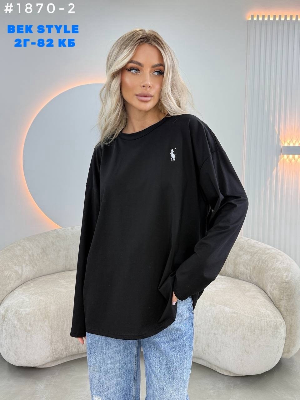 женские кофты,свитшот женская,кофта,толстовки свитшот,кофта свитшот