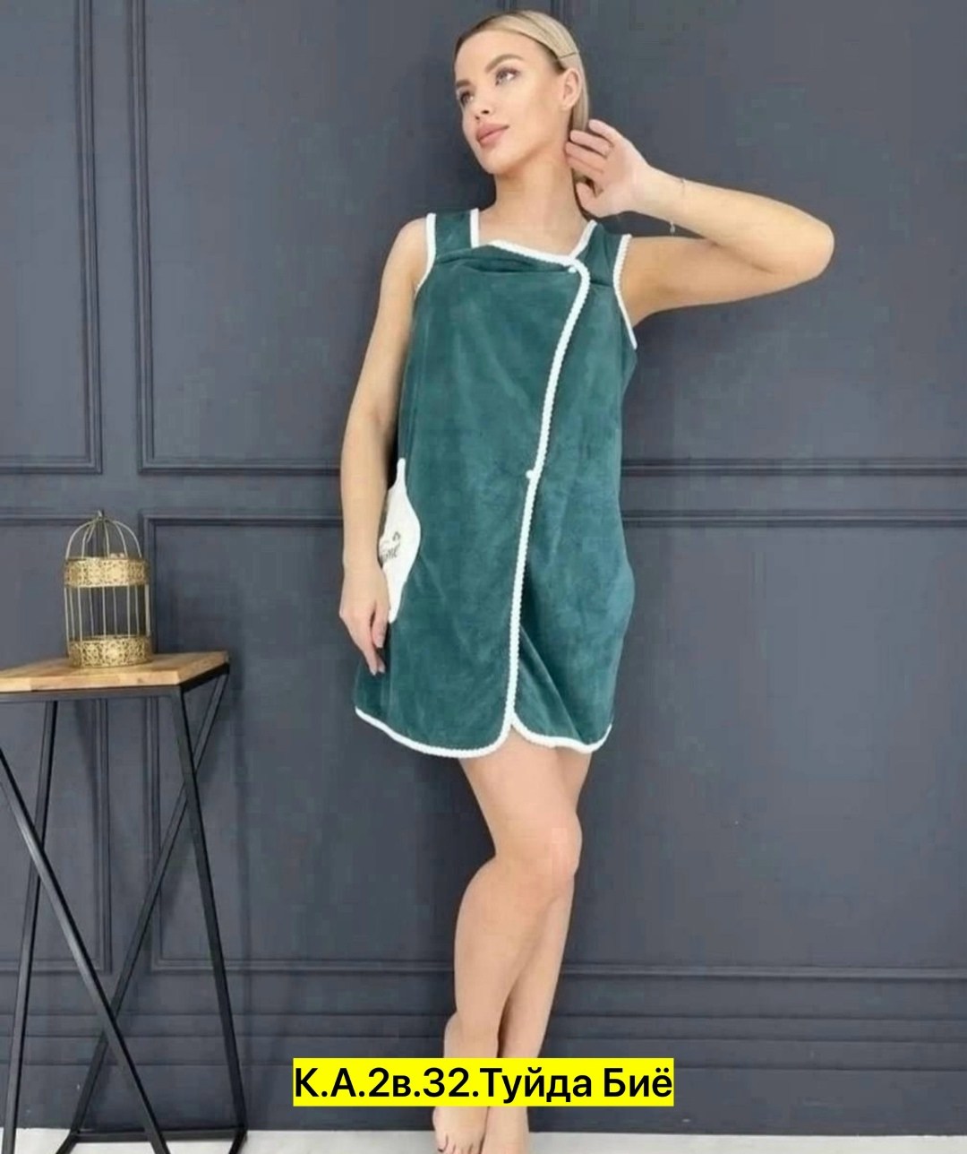 набор для сауны экономь и я,полотенце-халат женский,банный женский халат,полотенце-халат,набор для сауны женский