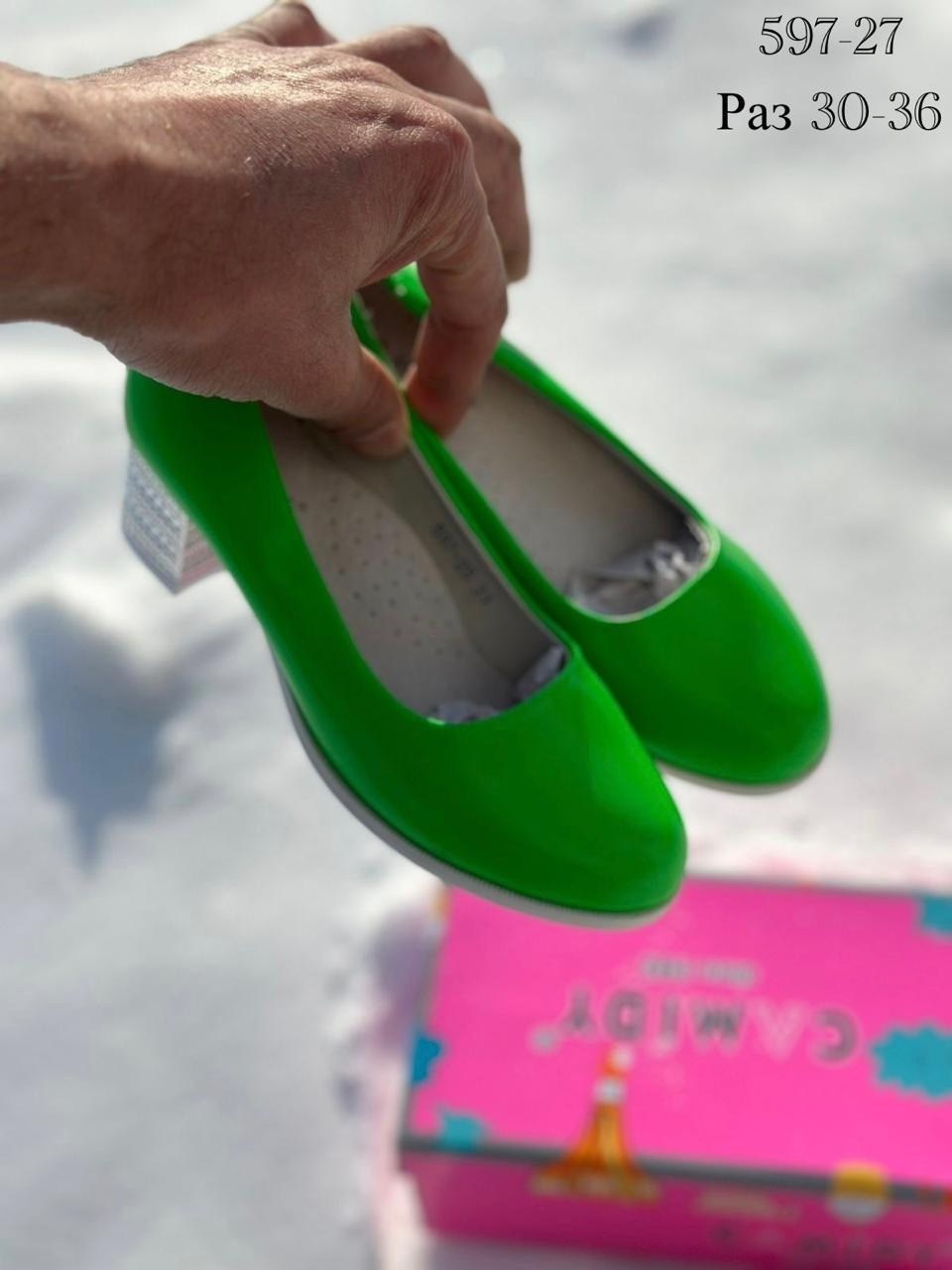 ,туфли лодочка,женские туфли лодочки,зеленые туфли на невысоком каблуке,женская
