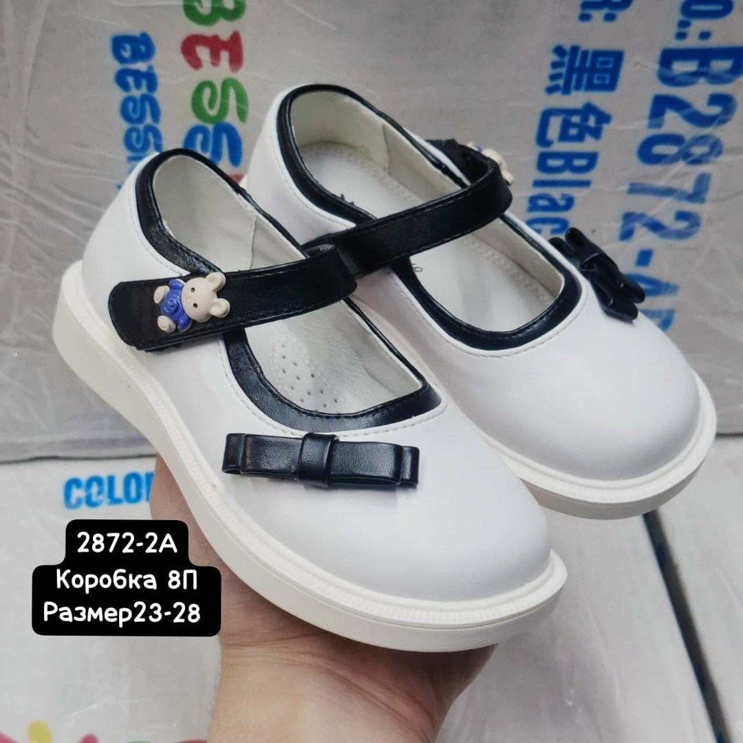 туфли для девочки капитошка,туфли для девочек,туфли детские для девочек,,детские туфли