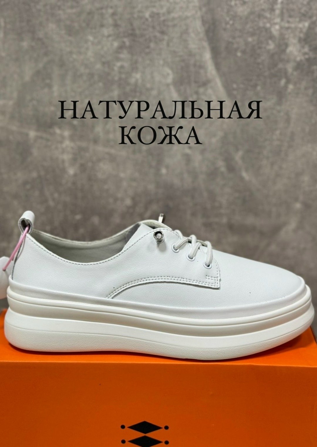 ,женские слипоны из натуральной кожи,слипоны женские натуральная кожа,женская ,слипоны женские