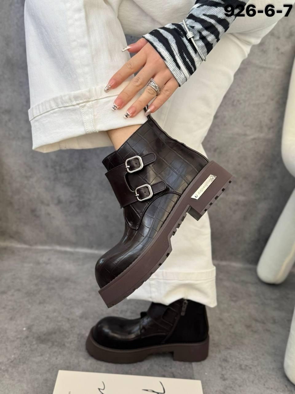 ,женские ботинки,ботинки модные,ботинки демисезонный,ботинки