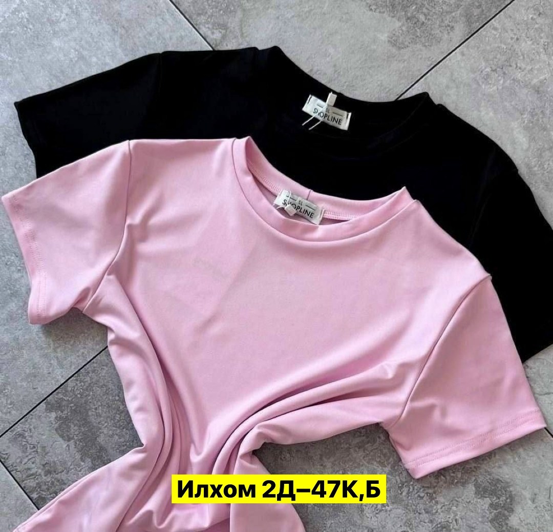 футболки женская,базовая женская футболка,футболки для женщин,футболка укороченная,футболки и майки