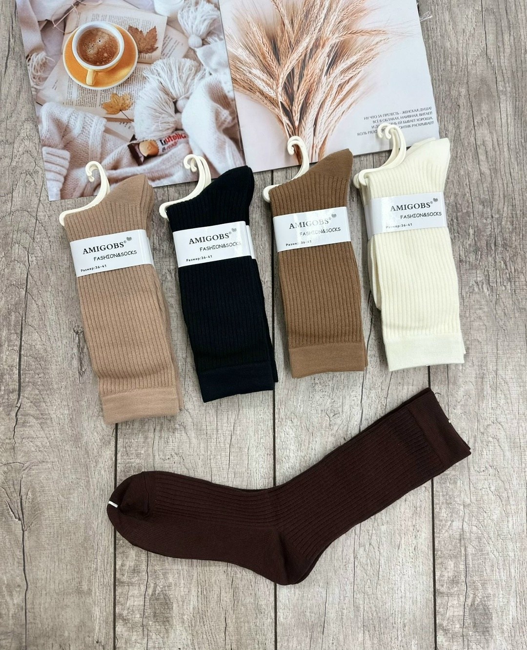 носки женские теплые кашемировые набор 5 пар,женские носки,носки для женщин,носки женские теплые кашемировые однотонные набор 10 пар chanel,носки высокие женские теплые кашемировые набор 10 пар