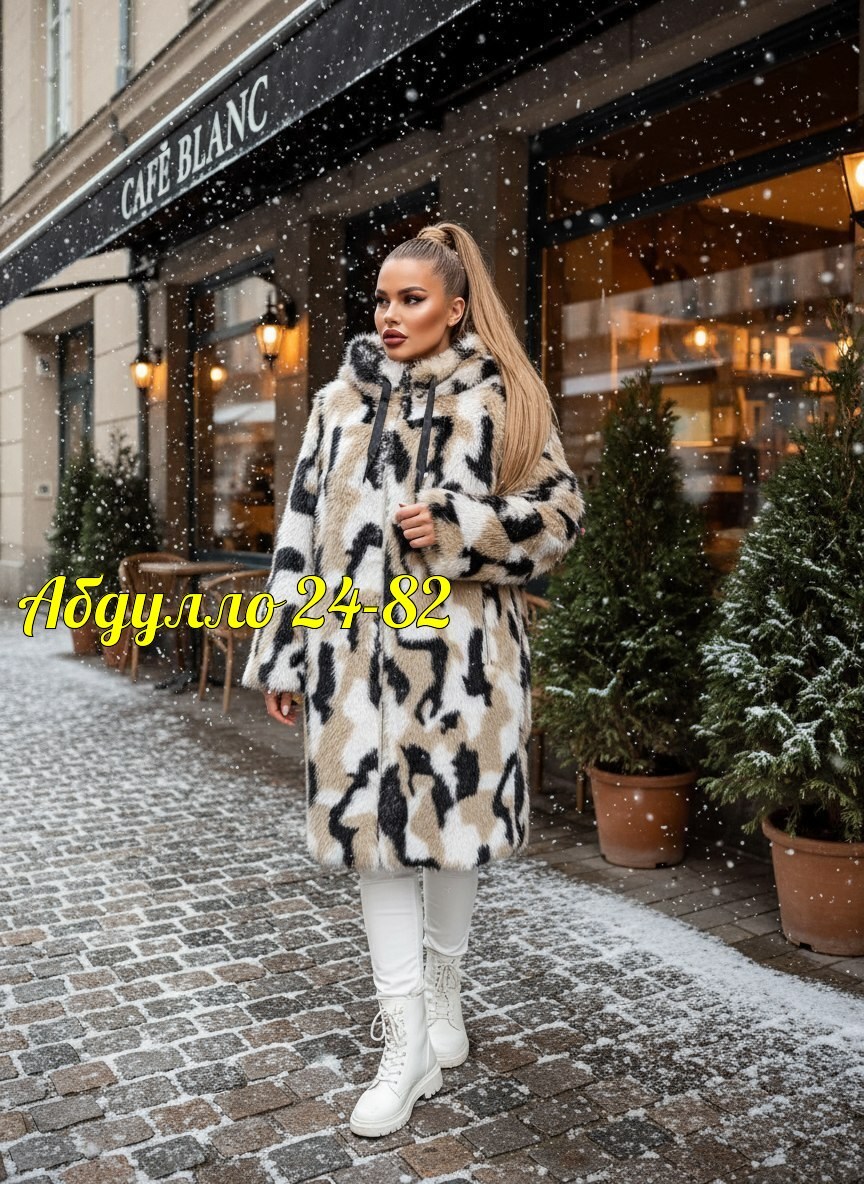 зимнее женское пальто,пальто комбинированное,красивые зимние пальто для женщин,пальто барашек,женские пальто
