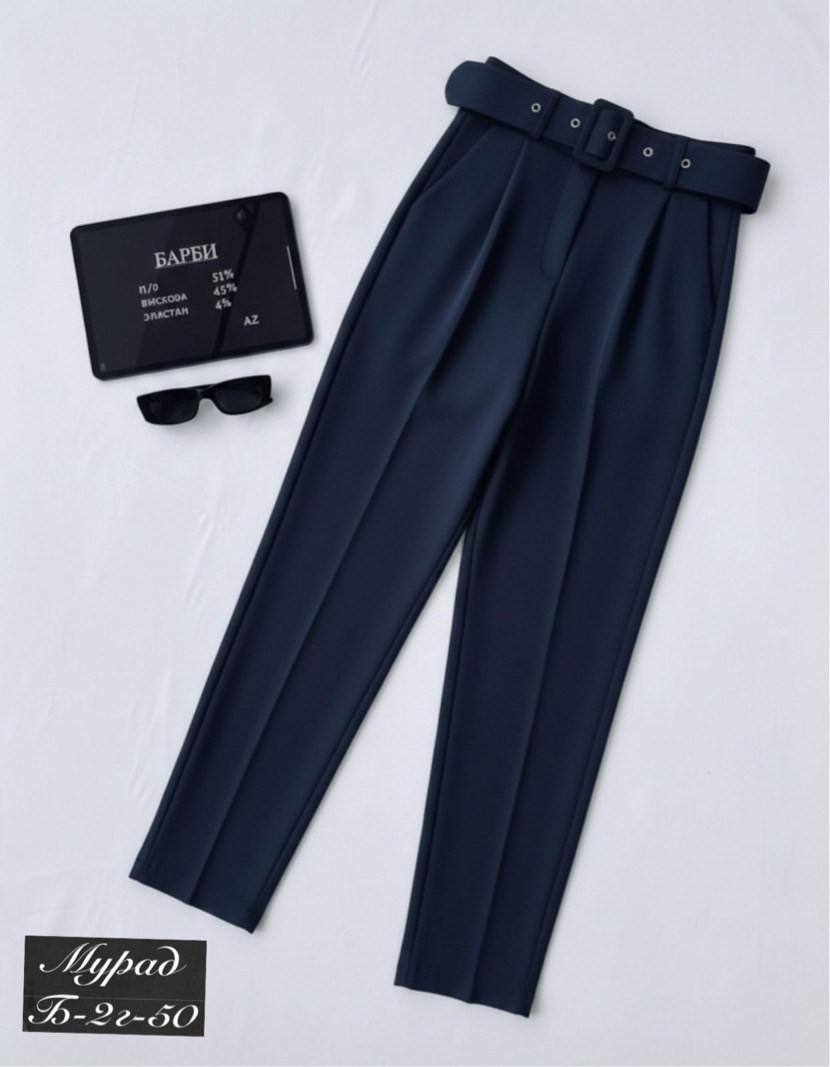 брюки классические,повседневные брюки,брюки для женщин,брюки классические amemerci 251630870,брюки