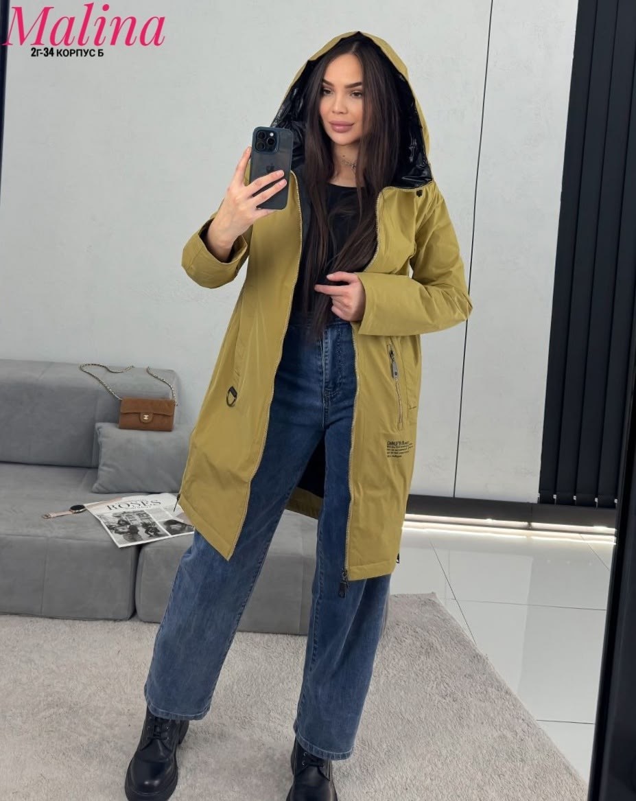 куртка женская демисезонная,куртка женская,демисезонная куртка,куртка удлиненная,стильная куртка