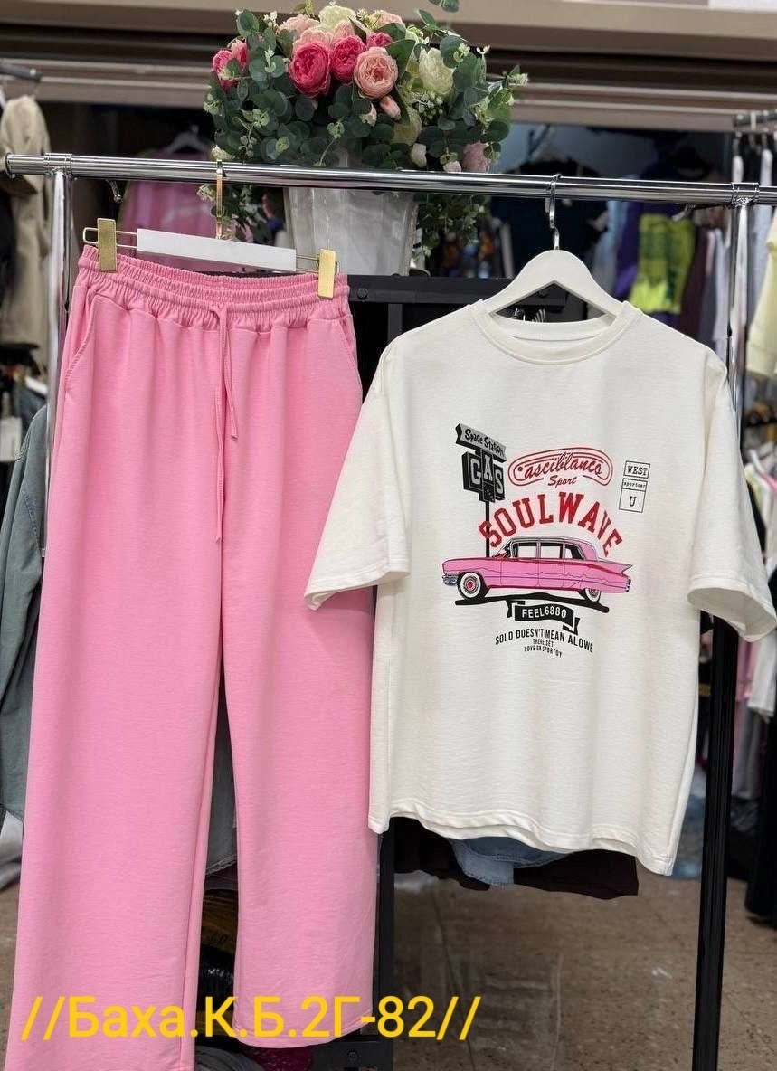 костюм двойка двухнитка,костюм женский , ,женские костюмы,костюм двойка женская