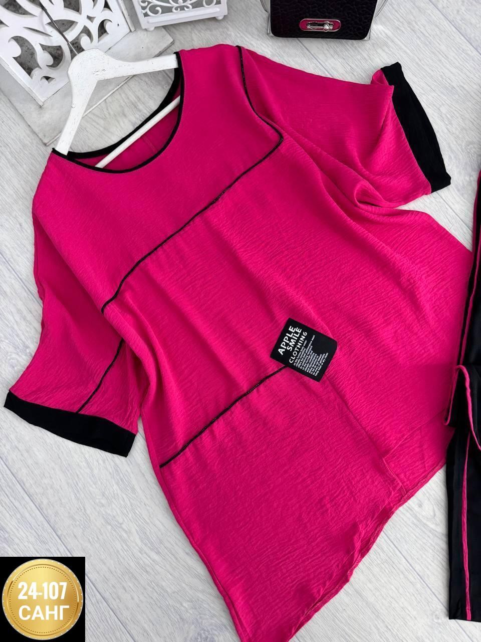 костюм двойка женская,костюм модный,женские костюмы,костюм трикотажный женский,женские костюмы больших размеров