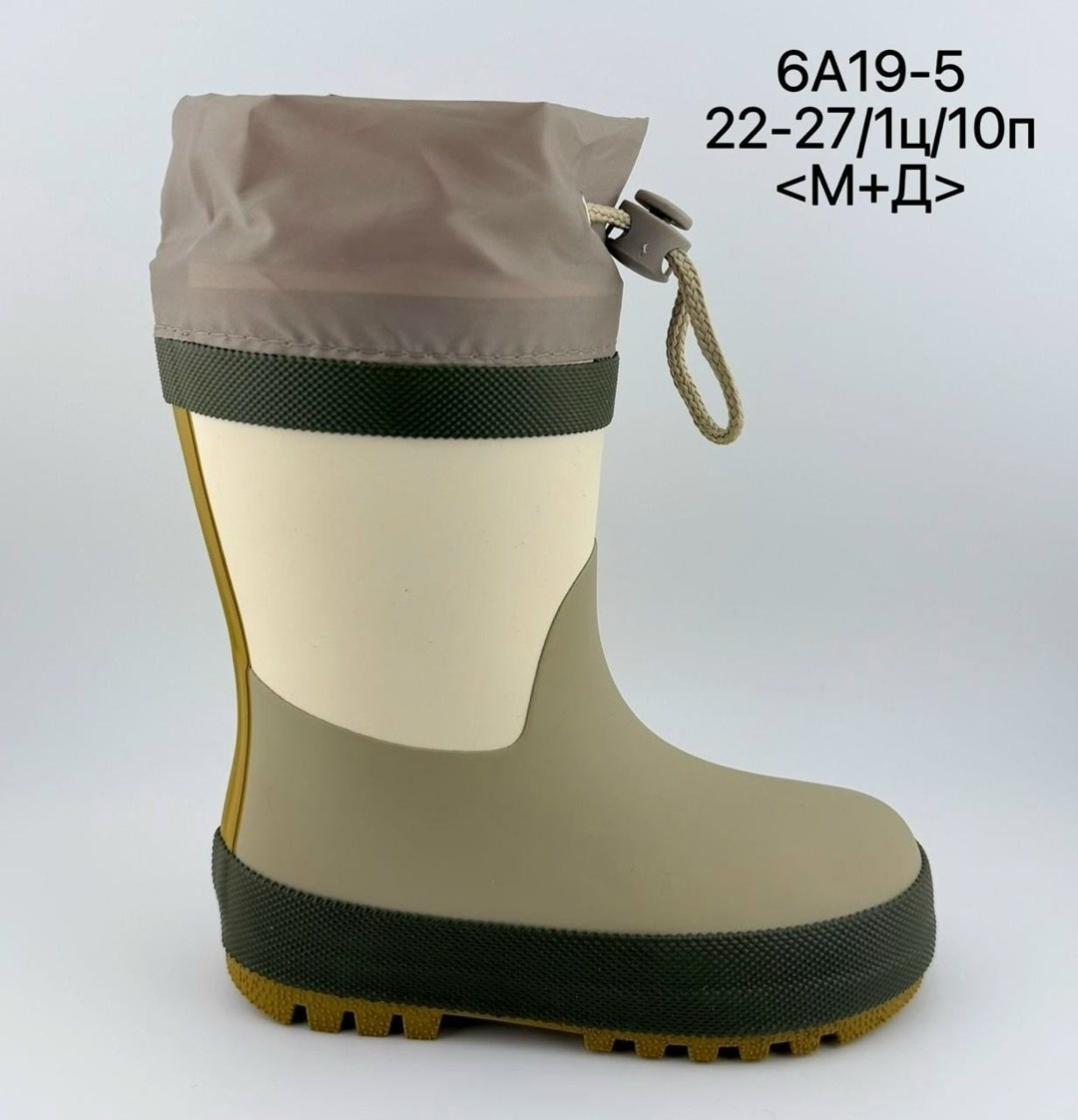 сапоги резиновые,детские резиновые сапоги,сапоги котофей резиновые серые,сапоги детские,сапоги резиновые для мальчика