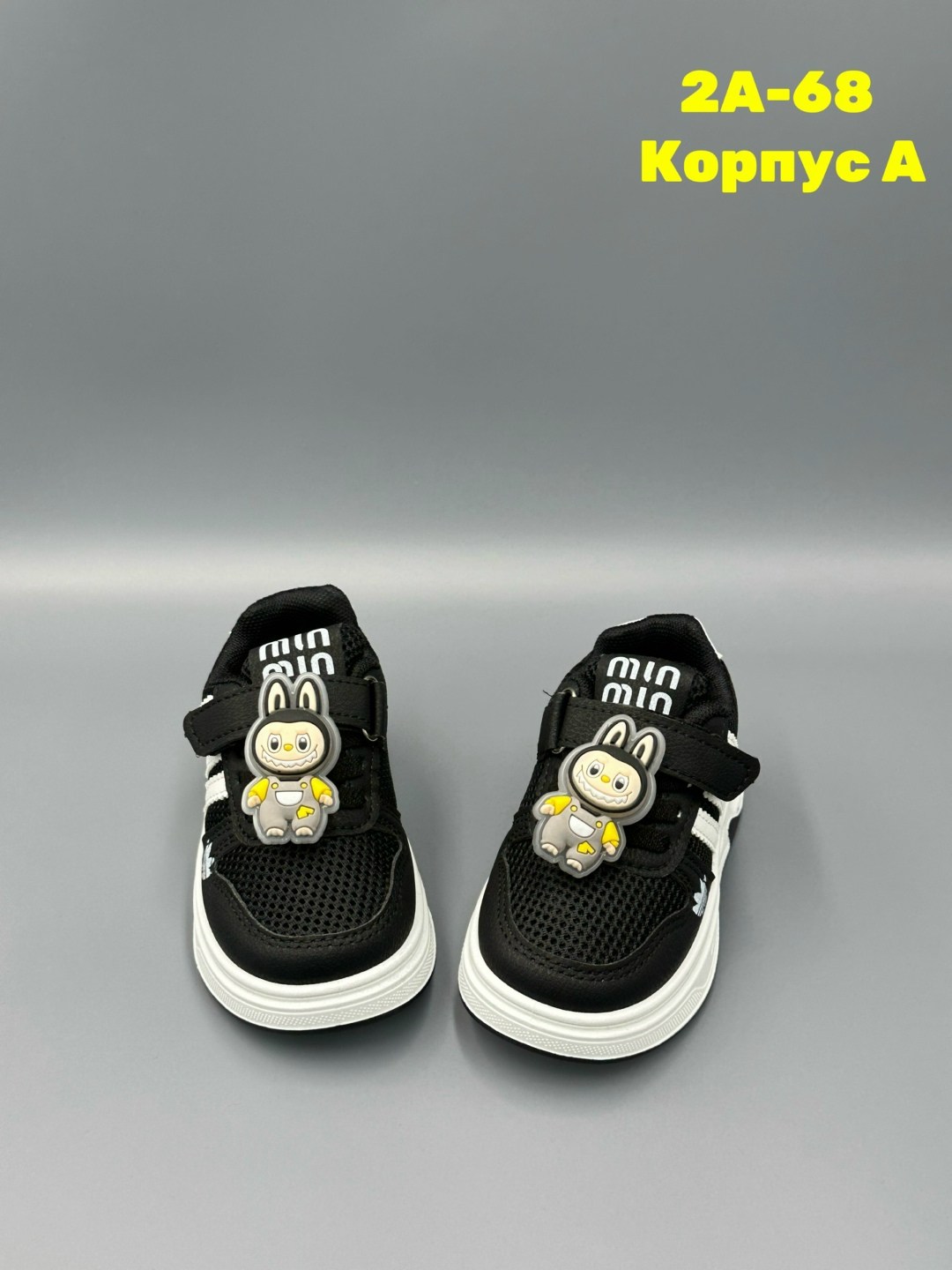 ,детские кроссовки,детская ,кроссовка детская,кроссовки для малыша