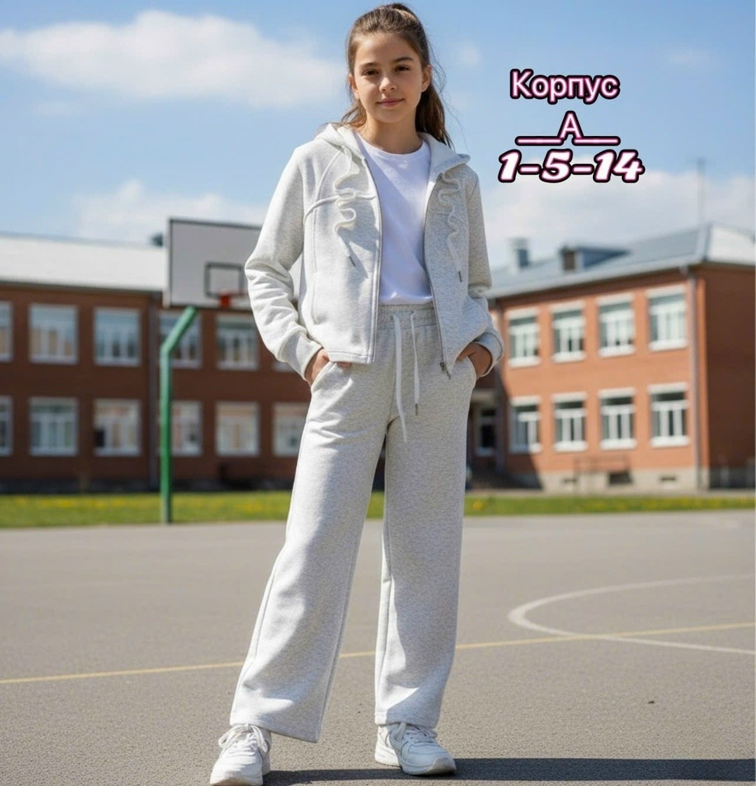 костюм спортивный детский nikastyle 7т14824 розовый,спортивный костюм для девочек,спортивные костюм,костюм для девочек,костюм спортивный детский nikastyle 7т14824 розовый 152